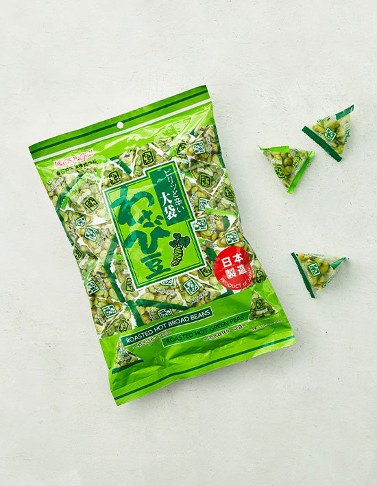 Kasugai] Obukuro Wasabi Mame 227g – Kurly USA
