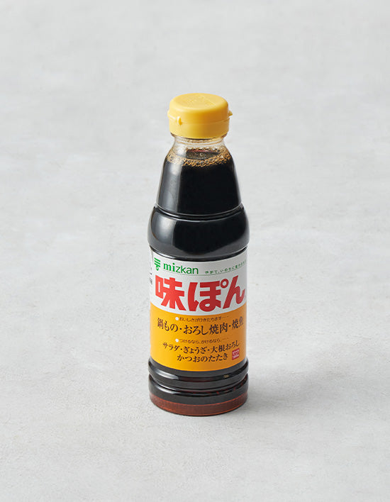 Mizkan] Ajipon Ponzu (Citrus Ponzu) – Kurly USA