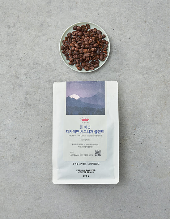 [폴 바셋] 디카페인 시그니처 블렌드 원두 200g - Kurly USA