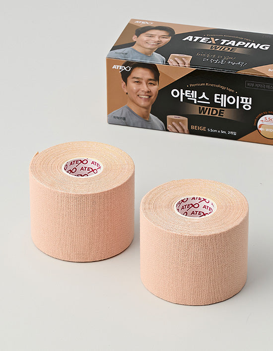 [아텍스] 테이핑 와이드 2롤 - Kurly USA