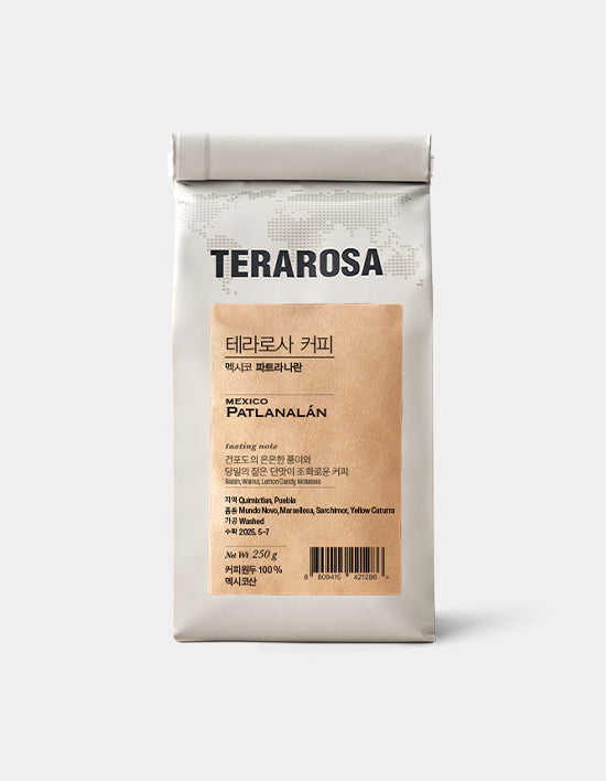 [테라로사] 멕시코 파트라나란 원두 250g