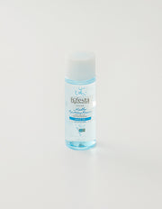 [비페스타] 미셀라 아이 메이크업 리무버 145ml - Kurly USA