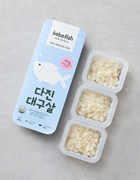 다진 대구살