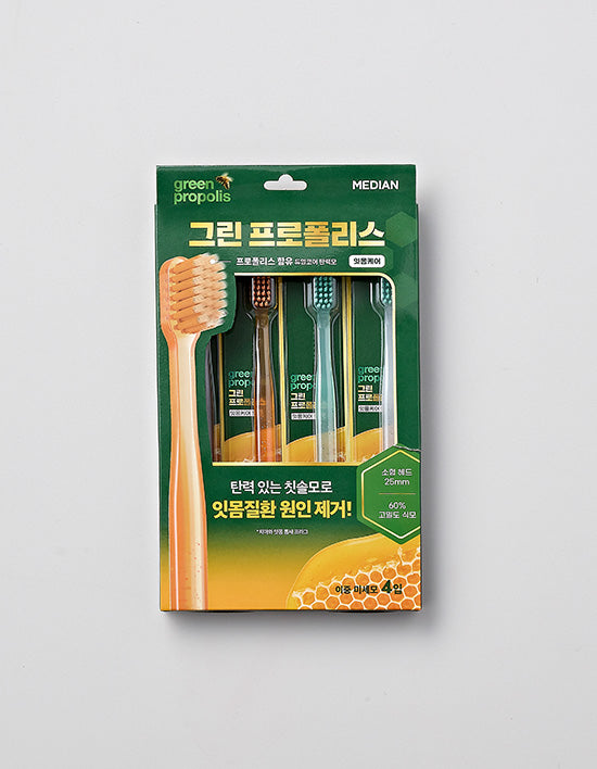 [메디안] 그린프로폴리스 잇몸케어 칫솔 4입 - Kurly USA