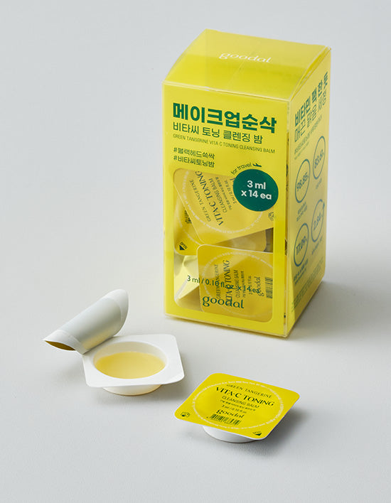[구달] 청귤 비타C 토닝 클렌징밤 트래블키트(3ml*14개입) - Kurly USA