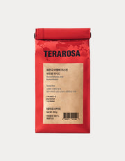 Terarosa Rwanda Mahembe Beans, 250g (원두) | 르완다 마헴베 저스틴 원두 250g