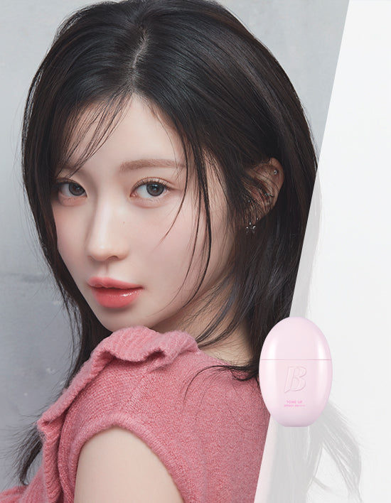 [바닐라코] 올데이 프렙 톤업 베이스 크림 35mL - Kurly USA