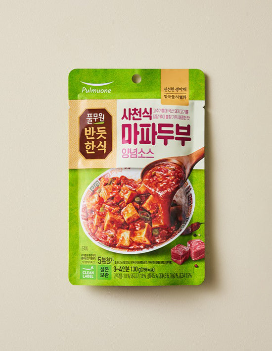 Sichuan Mapo Tofu Sauce (마파두부) | 반듯한식 사천식 마파두부 양념소스 130g