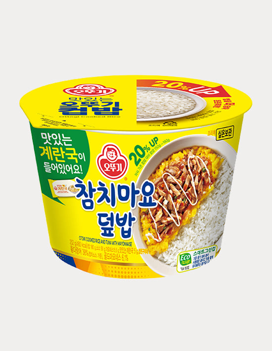 Tuna Mayo Rice Bowl (참치마요컵밥) | 컵밥_참치마요덮밥(즉석국)