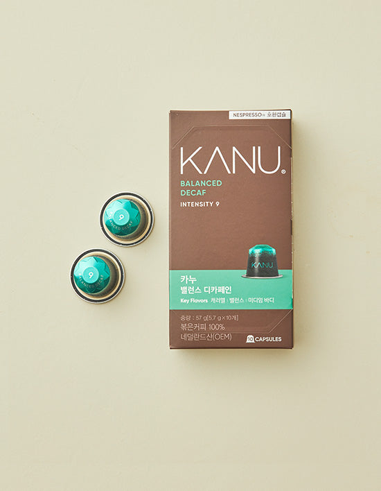 Kanu Decaf Coffee Capsules (디카페인 캡슐) | 캡슐 커피 디카페인 (네스프레소 호환)