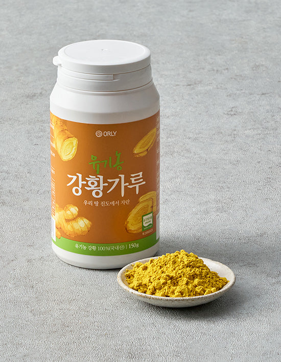 [올리] 국내산 유기농 강황가루 150g (우리땅 진도에서 자란)