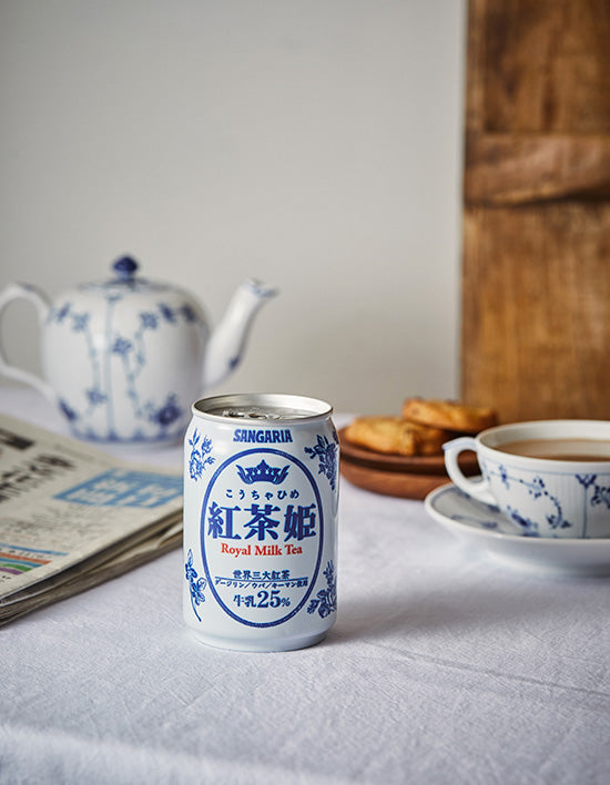 [산가리아] 홍차히메 로열 밀크티 275mL - Kurly USA