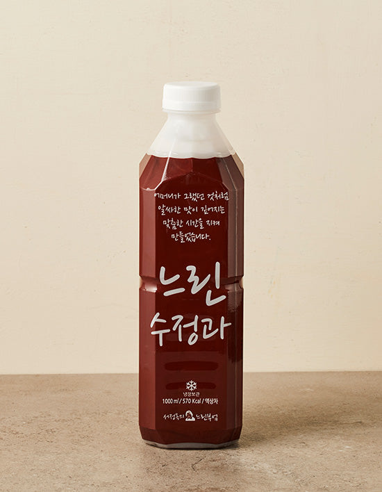 [서정쿠킹] 느린 수정과 1L