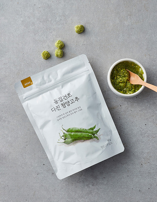 동결건조 다진청양고추 40g - Kurly USA