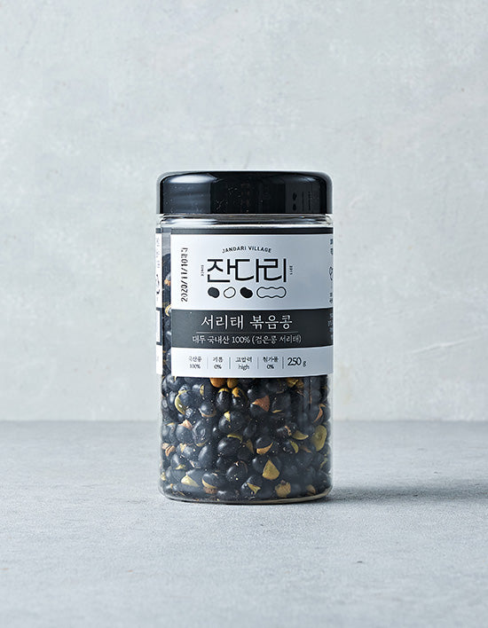 [잔다리마을] 서리태 볶음콩 250g - Kurly USA