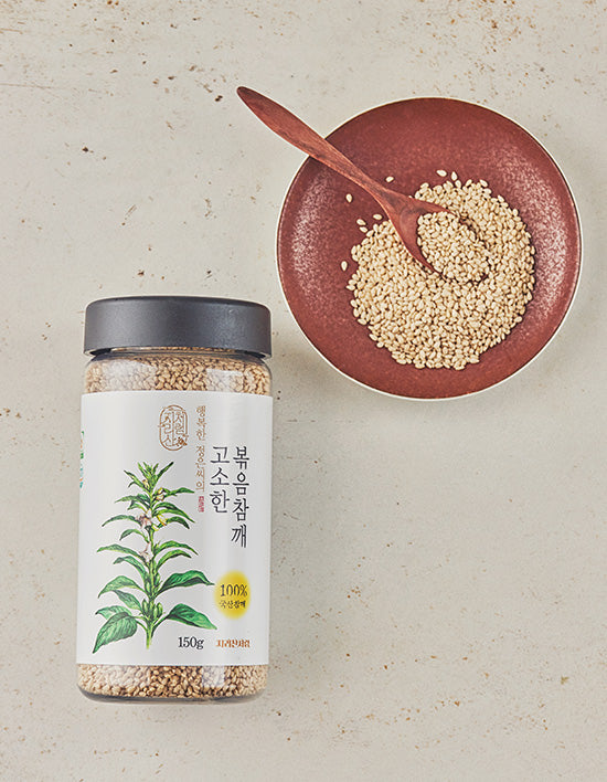 [지리산처럼] 행복한 정은씨의 고소한 볶음참깨 150g - Kurly USA