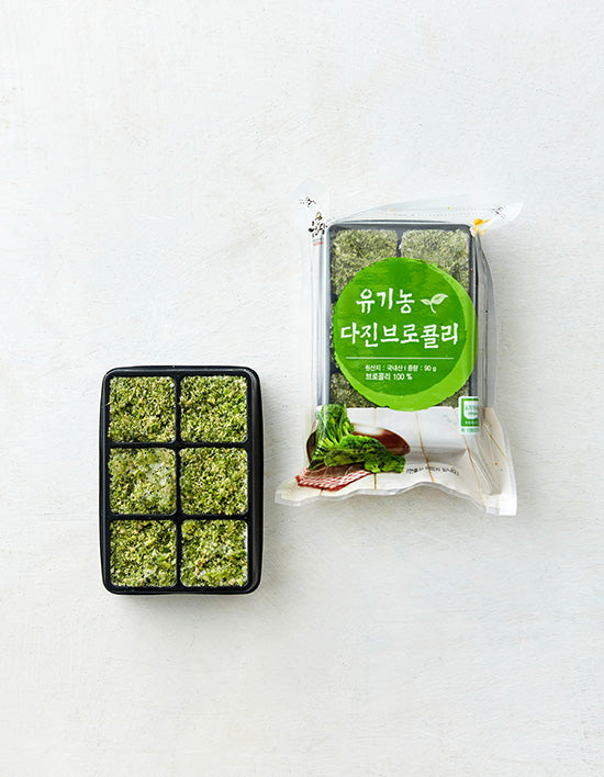유기농 다진 브로콜리 90g x 2입 - Kurly USA