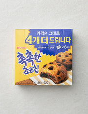 [오리온] 촉촉한초코칩 320g - Kurly USA