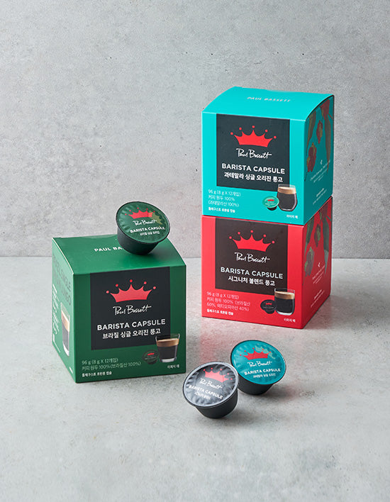 Paul Bassett Coffee Capsules, 3 Types (캡슐커피) | 커피 캡슐 3종 (돌체구스토 호환)