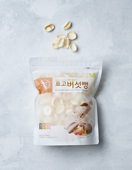 [별빛담은] 표고버섯뻥(쌀과자) 120g - Kurly USA