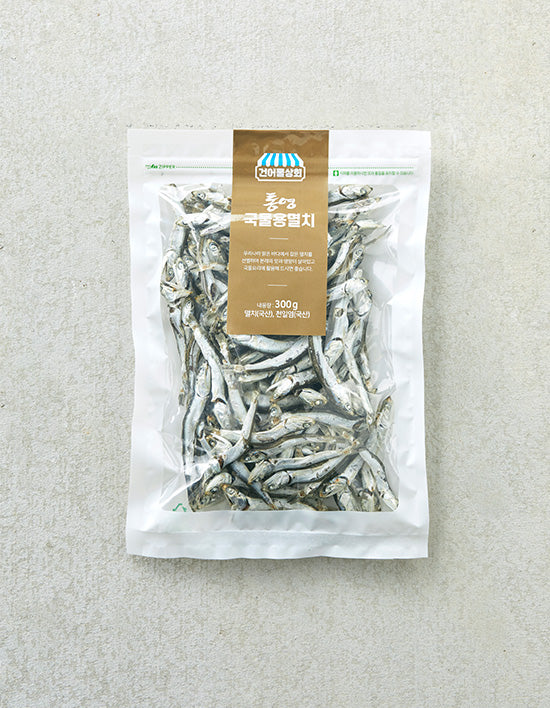 [건어물상회] 통영 국물용멸치 300g - Kurly USA