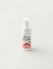 [아이깨끗해] 휴대용 레몬 핸드워시 50ml - Kurly USA