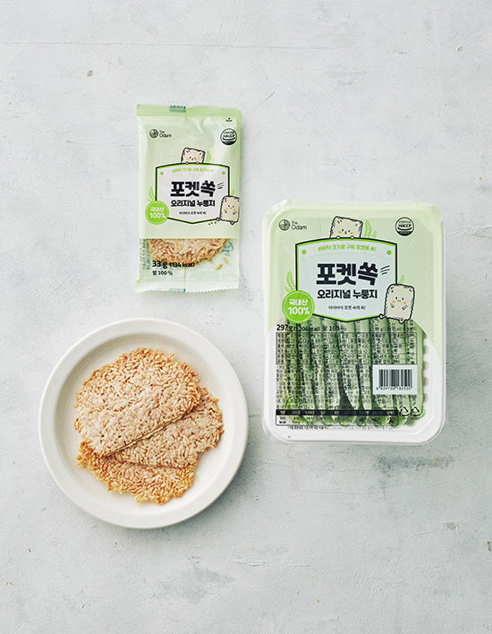 [The Odam] Original Scorched Rice, Perfect for Your Pocket (Made in Korea)