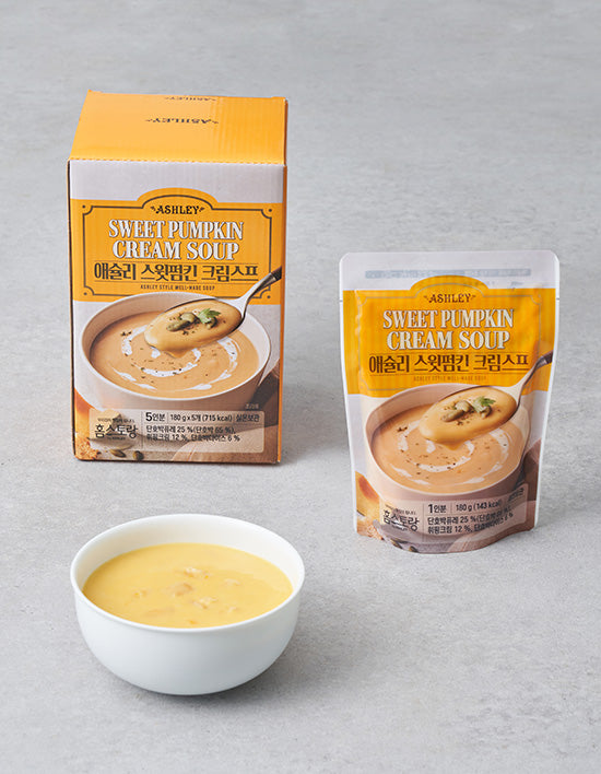 [Ashley] 2 Types of Sweet Pumpkin Cream Soup (Single/Bundle)