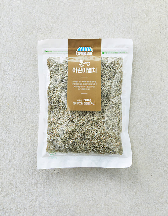 [건어물상회] 통영 어린이멸치 200g - Kurly USA