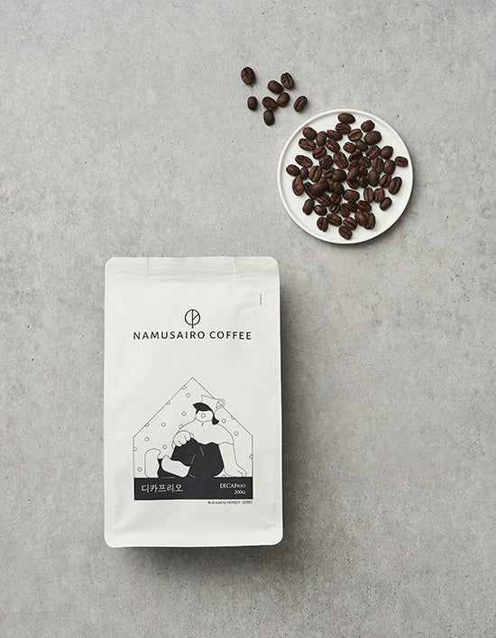 Namusairo Decaf Coffee Beans (디카페인 원두) | 디카페인 원두 (디카프리오)