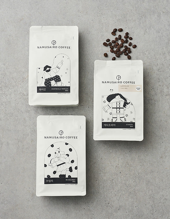 Namusairo Coffee Beans, 3 Types (원두) | 원두 3종 (택1)