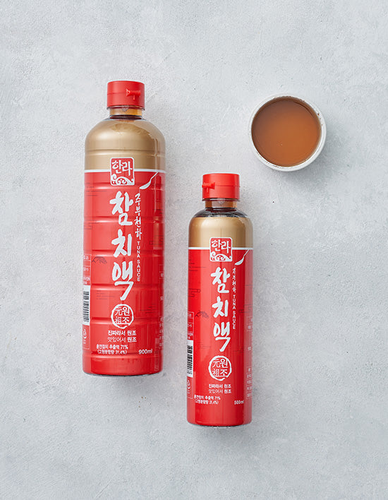 [한라] 참치액 2종 (500ml/900ml) - Kurly USA