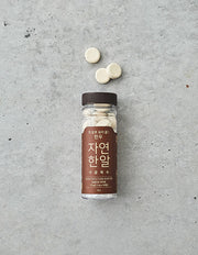 [자연한알] 한 알로 요리 끝 한우 사골육수(코인육수/30정) - Kurly USA