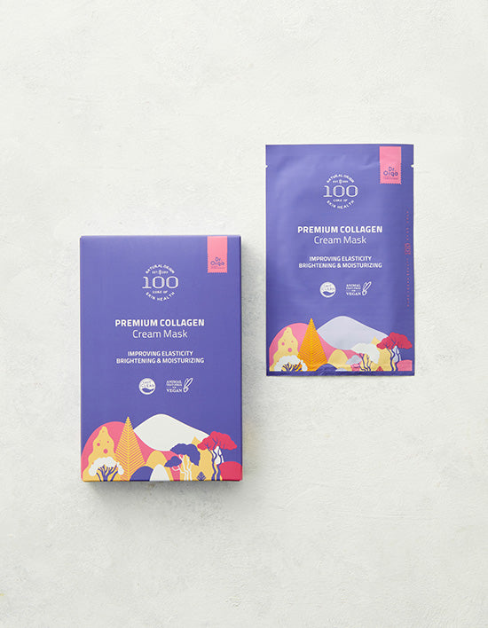 [닥터올가] 100 프리미엄 콜라겐 크림 마스크팩 5매입 - Kurly USA