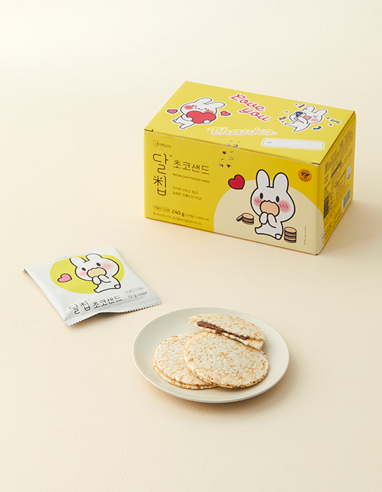 [네이처오다] 달칩 초코샌드 20개입 (12g x 20개입) - Kurly USA