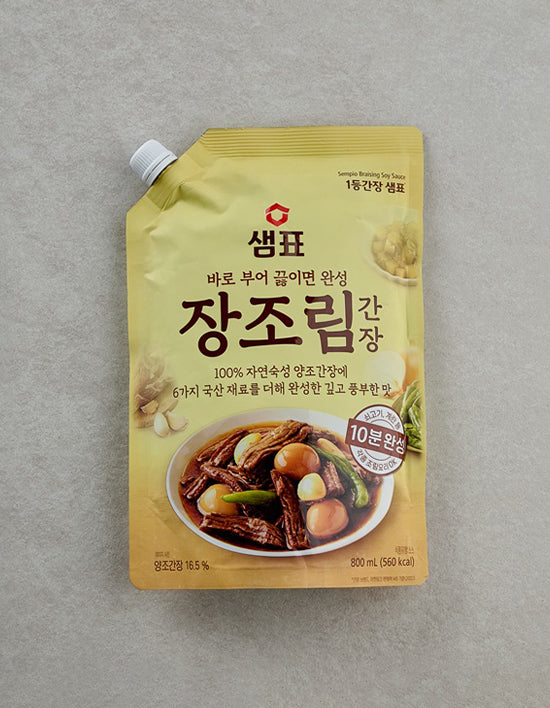 [샘표] 장조림간장 800ml
