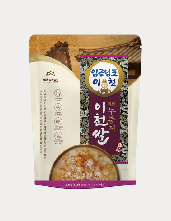 [배대감] 임금님표 이천쌀 명품누룽지 1.2kg