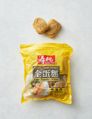 [Shao Tao] Chinese Egg Noodles