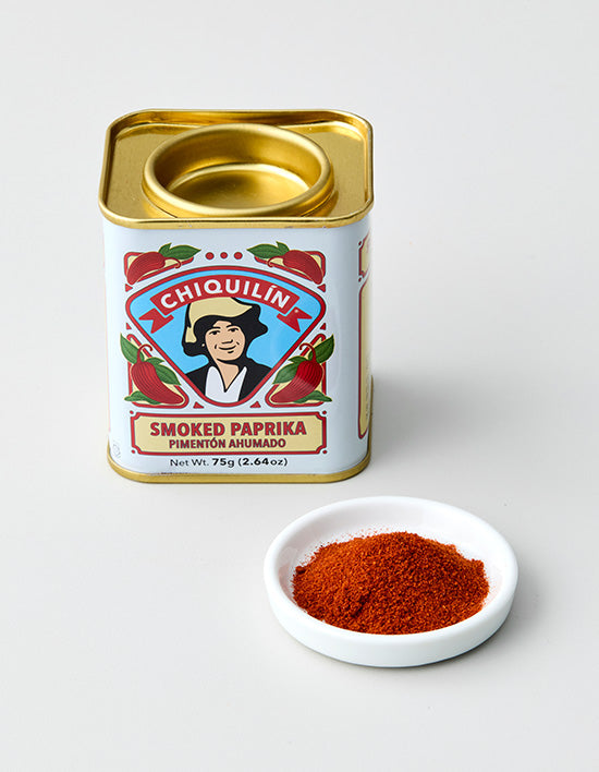 [치퀼린] 훈제 파프리카 파우더 75g - Kurly USA