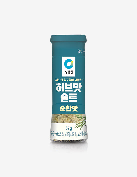 [Chung Jung One] Herb Salt Mild 52g
