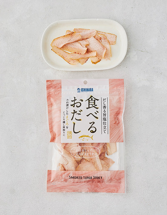 Smoked Yellowfin Tuna Jerky (마구로 조미포) | 스모크 마구로 조미포 35g (황다랑어 포)