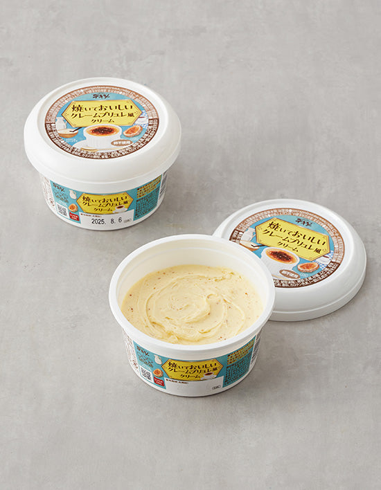 [Maru & Yuji] Crème brûlée Spread 130g