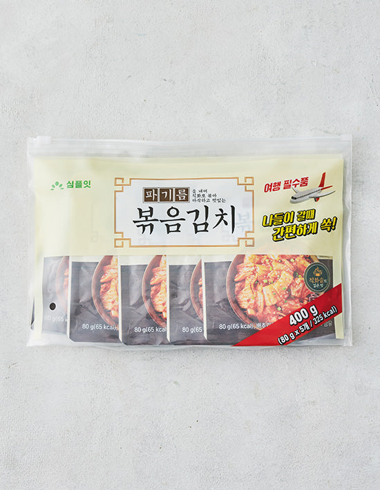 Scallion Oil Stir-Fried Kimchi (볶음김치) | 파기름 볶음김치