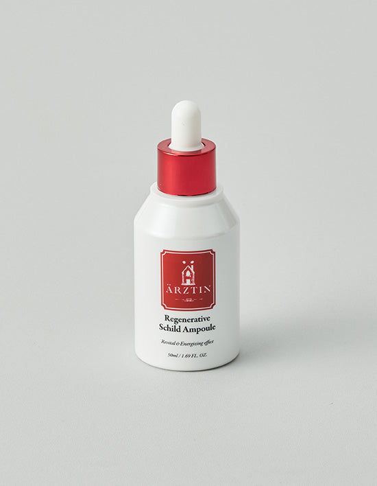 [에르쯔틴] 리제너레이티브 실트 앰플 50ml - Kurly USA