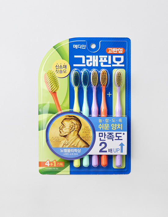 [메디안] 그래핀 칫솔 4+1입 - Kurly USA