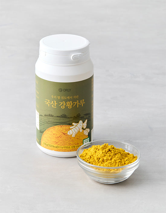 [올리] 국내산 무농약 강황가루 150g (우리땅 진도에서 자란) - Kurly USA