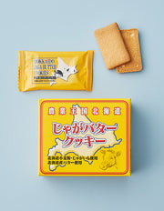 [일본디저트여행] 감자 버터쿠키 8개입 - Kurly USA