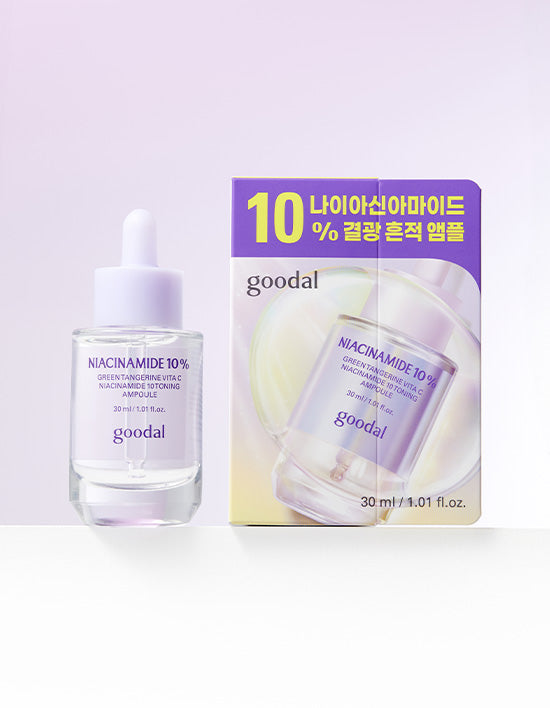 [구달] 청귤 비타C 나이아신아마이드10 흔적앰플 30ml (톤결톤광 앰플) - Kurly USA