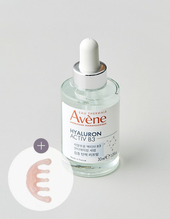 [Avène] ♥Gua Sha Gift♥ HAB3 Elasticity Lifting Anti-aging Serum/Cream 2 Types (Select 1)