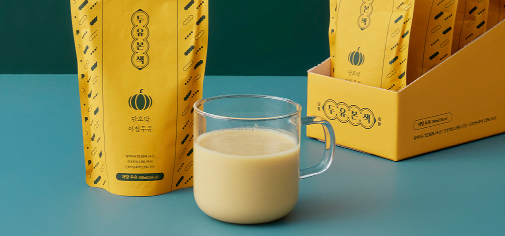 [Duyu Bonsaek] Morning Soy Milk